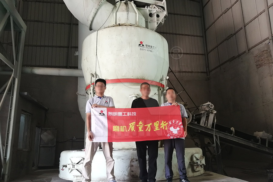 电石泥磨粉机报价zenith重工雷蒙磨  